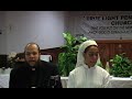 Bishop Walker, Bible Instructions (1)
