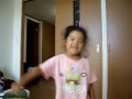 binchan tokoname