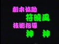 Thumbnail #3
