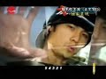 initial-d-movie-what-song-is-this.html