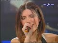 Laura Pausini HD Romagna Mia Domenica In Performance Laura Pausini HD Romagna Mia Domenica In Performance