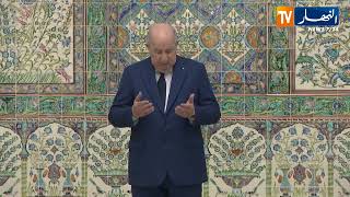 رئيس الجمهوريّة يقف دقيقة صمت ترحما على أرواح شهداء 17 أكتوبر1961