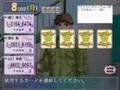 緑川光「俺の下でAGAKE」Full【女性向け】