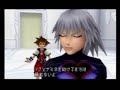 kingdom hearts : gay barbie song kingdom hearts : gay barbie song