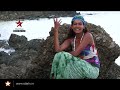 StarPlus