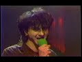 Soft Cell - Heat