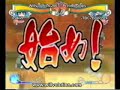 Willvolution 2007 - gekitou ninja taisen! ex matches #1