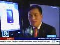 Mr. TY Ko Interview on Secret phone launch - 12.00am News