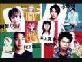 Hana Yori Dango - OST - Cloudy Noon