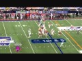 Brandon Harris vs Notre Dame Sun Bowl 2010