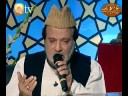 Jise Chaha Dar Pay