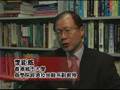 Voice of America VOA 美国之音 香港回归十周年-经济篇 07-06-26