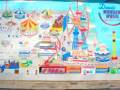 Coney Island Day
