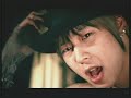 The Way U R - Chinese