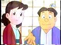 Mojacko / Multo o Alien part 1 (MPEG-4 format)