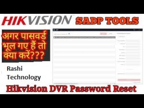 windows 93 backdoor password