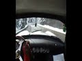 Ferrari 250 SWB Rally - onboard