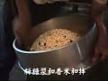 《爆米香－YouTube秀台灣　完整影片》