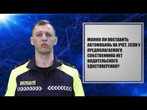 Правовая консультация. Выпуск 18. 08.05.26