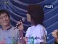 5) 2008 ONE PIECE TEAM LIVE ( OHTANI STRIKES AGAIN )