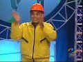 CHISTE SOATENSE