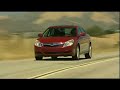 Saturn Aura 2007 - Reviewed by MotorWeek