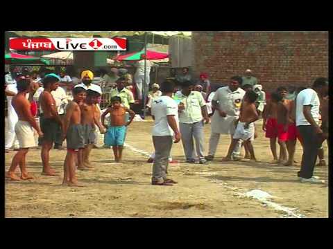 Ghumiara Kabaddi Tournament Part 2