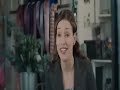 Imagine Me & You - Iris Imagine Me & You - Iris