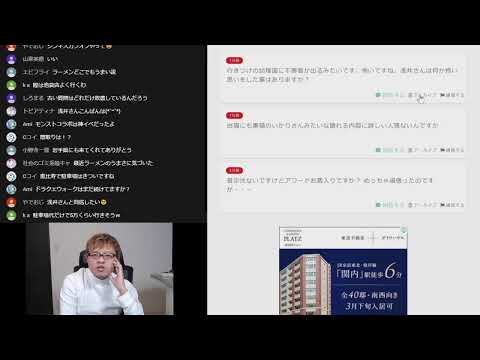 動画