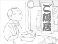 落語でfx：lets netfx