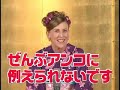 落語でfx：lets netfx