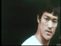 BIU Bruce Lee Music Video BIU Bruce Lee Music Video