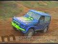 German Offroad Championship 2006