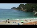 Corfu Liapades Beach Κέρκυρα  Παραλία Λιαπάδων