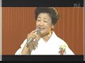 Kaneda Tatsue - Okasan????? Kaneda Tatsue - Okasan?????