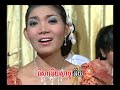 UDisco n Sreyleak Weddin\ UDisco n Sreyleak Weddin\