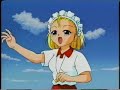 puyo puyo anime #9