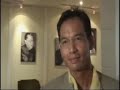 Shincorp / Dateline Programme