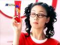 Choi Ji-woo, Korean Commercial Lotte Crunky