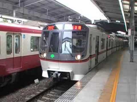 都営5300形5305編成到着発車