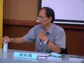 1025 Forum on Taiwan Depose Protest (part IV)