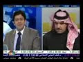 برنامج بعد التداول مع راشد الفوزان 27_01_2008 الجزء 1