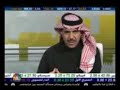 برنامج بعد التداول مع راشد الفوزان 27_01_2008 الجزء 1