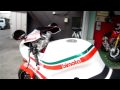 bimota db1 in japan 29-11-2009.MOV