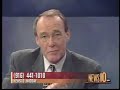 Sacramento KXTV Lawyer Prank Call by EastCoastbob