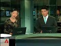China #20 - News : Spaceship Shenzhou launched - 25.09.2008