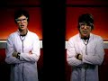 The Operation M.D. - Sayonara