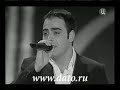 Dato - Prazdnik