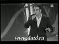 Dato - Prazdnik