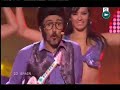 Chikilicuatre Eurovisión 2008 Chikilicuatre Eurovisión 2008